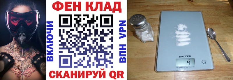 Amphetamine 98%  хочу наркоту  Андреаполь 