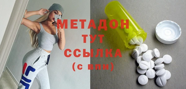 ECSTASY Алзамай