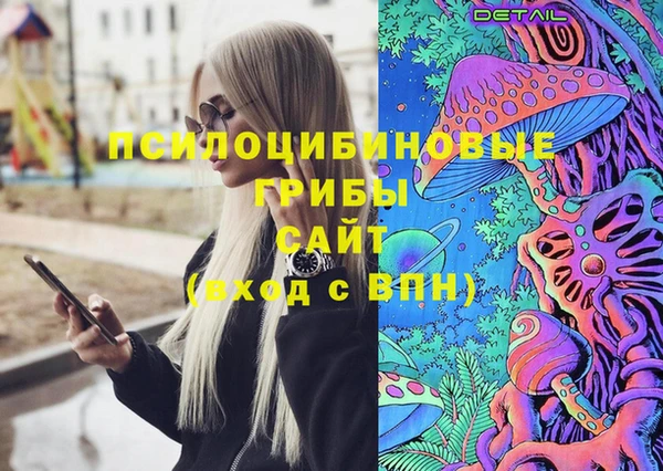 марихуана Алексеевка