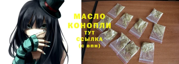 марихуана Алексеевка