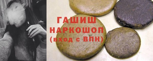 героин Алексин
