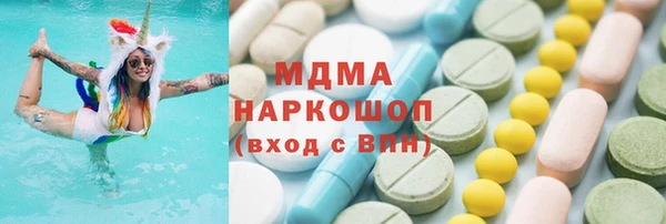 марихуана Алексеевка
