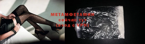 дмт Липки