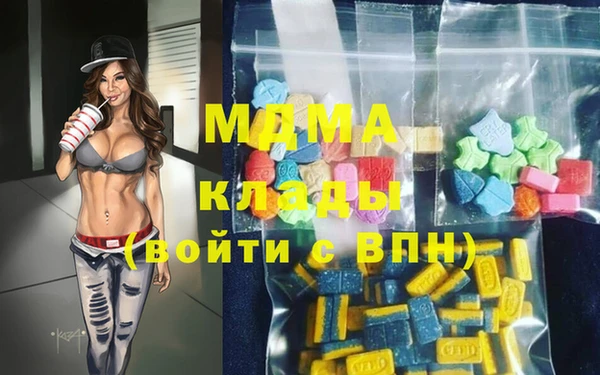 трава Лиски