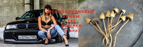марихуана Алексеевка