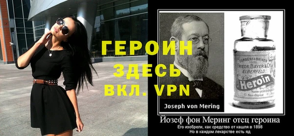 дмт Липки