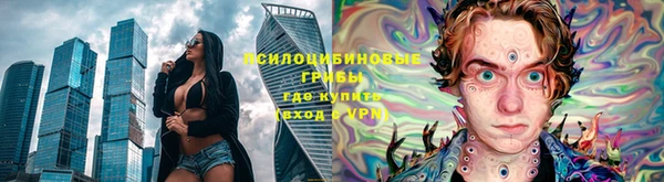 марихуана Алексеевка