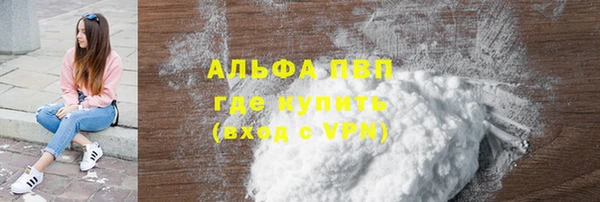 трава Лиски